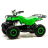 Квадроцикл детский MOTOLAND ATV E008 800Вт оптом