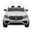 Электромобиль Mercedes-Benz AMG GLC63 2.0 Coupe 4WD белый оптом