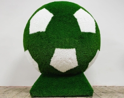 Топиари мяч футбольный Эрика Синий - газон Eco, фото 2