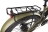 Велогибрид VOLTECO BIGCAT DUAL NEW оптом
