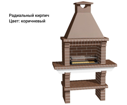 Печь Аристократ 702 Прямоугольный кирпич желтый оптом, фото 12