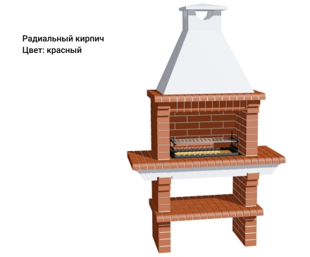 Печь Аристократ 702 Прямоугольный кирпич желтый оптом, фото 13