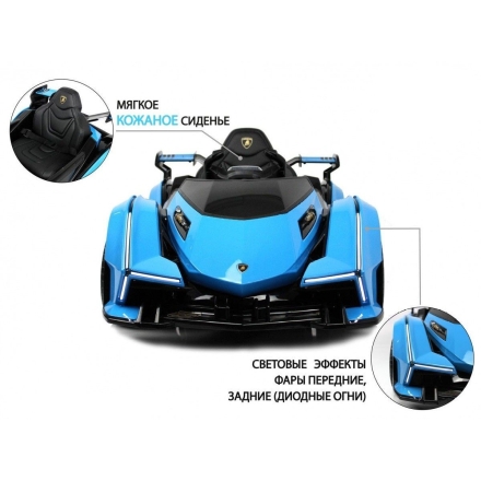 Электромобиль Lamborghini Vision Gran Turismo 12V HL528-LUX синий оптом, фото 6