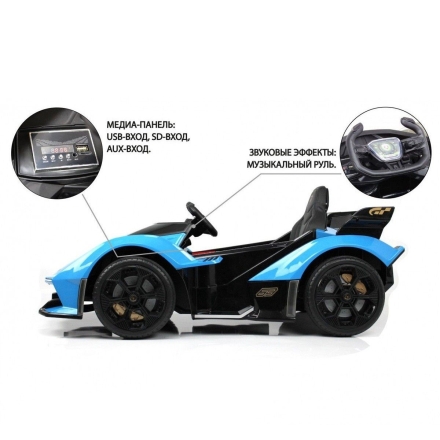 Электромобиль Lamborghini Vision Gran Turismo 12V HL528-LUX синий оптом, фото 3
