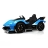 Электромобиль Lamborghini Vision Gran Turismo 12V HL528-LUX синий оптом