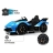 Электромобиль Lamborghini Vision Gran Turismo 12V HL528-LUX синий оптом