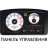 Детский электромобиль Henes F8 Sports LI-FWD 81200 оптом