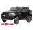 Джип Land Rover Discovery Черный TR1905 оптом