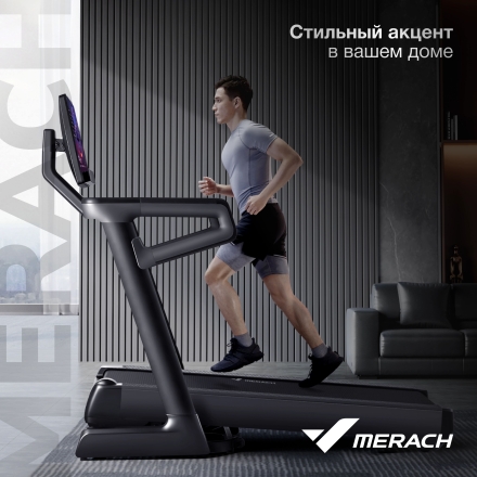 Беговая дорожка домашняя MERACH MR-T01 оптом, фото 7