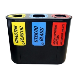 Урна для раздельного сбора мусора Город 3 (3х48л), фото 2