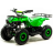 Квадроцикл детский MOTOLAND ATV E009 1000Вт оптом
