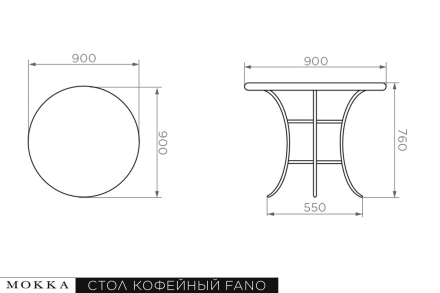 Комплект плетеной мебели МОККА FANO (стол обеденный круглый, 4 кресла) оптом, фото 6