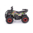 Детский квадроцикл MOTAX GRIZLIK Х16 PS BW (увеличенные колёса) оптом