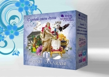 Юный Парфюмер "Духи Эллады"