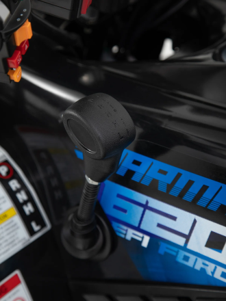 Квадроцикл SHARMAX Force 620 (2024) оптом, фото 12