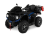 Квадроцикл SHARMAX Force 620 (2024) оптом