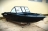 Алюминиевая лодка ALUTON 460 Fish оптом