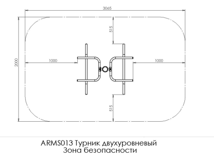 Турник двухуровневый ARMS013 оптом, фото 3