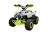 Квадроцикл RACER RC 110 Coyote оптом