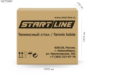 Теннисный стол Victory Синий оптом, фото 7