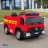 Электромобиль Пожарная машина SX 1818 с игровым набором оптом