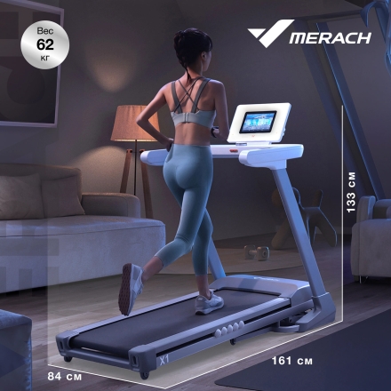 Беговая дорожка домашняя MERACH X1C10 оптом, фото 10