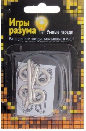 Головоломка &quot;Умные гвозди&quot; № 19, уровень сложности 2 оптом, фото 1