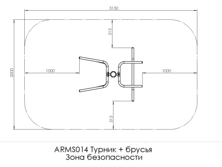 Турник + брусья ARMS014 оптом, фото 3
