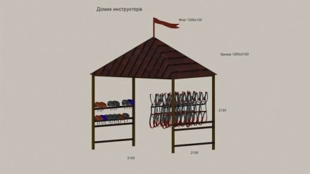 Веревочный парк Лагуна оптом, фото 10
