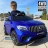 Электромобиль Mercedes Benz GLC63 AMG 4WD QLS-5688 синий оптом