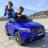 Электромобиль Mercedes Benz GLC63 AMG 4WD QLS-5688 синий оптом