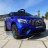 Электромобиль Mercedes Benz GLC63 AMG 4WD QLS-5688 синий оптом