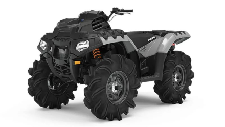 Квадроцикл POLARIS Sportsman HL 850 (2021) (ПСМ) оптом, фото 1