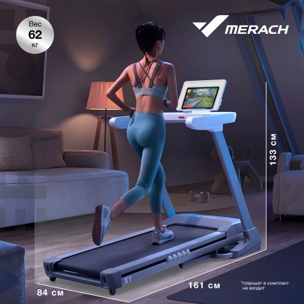 Беговая дорожка домашняя MERACH X1 оптом, фото 9