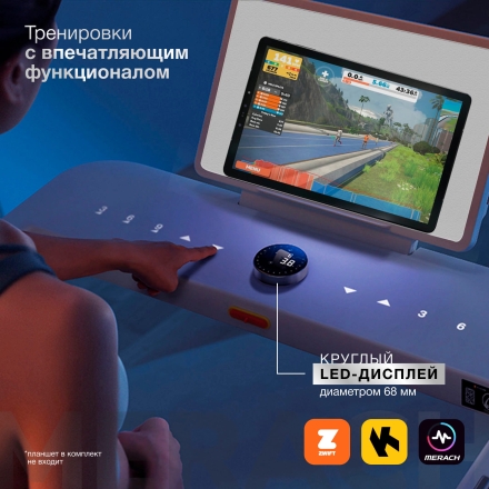 Беговая дорожка домашняя MERACH X1 оптом, фото 7