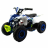 Квадроцикл детский MOTOLAND ATV E010 1000Вт оптом