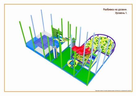Парк Мини оптом, фото 3