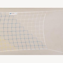 Сетка волейбольная любительская "KV.REZAC", 9,5х1 м., желтый Сетка волейбольная любительская "KV.REZAC", 9,5х1 м., желтый