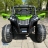 Электромобиль Buggy JS370 зеленый оптом
