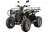 Квадроцикл RATO Hammer S 200 оптом