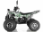 Квадроцикл WELS Thunder 125 Lux оптом