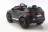 Детский электромобиль Audi Q7 LUXURY 2.4G - Black - HL159-LUX-B оптом