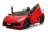 Электромобиль Lamborghini Aventador SVJ A111MP (Красный) А111МР оптом