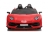 Электромобиль Lamborghini Aventador SVJ A111MP (Красный) А111МР оптом