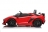 Электромобиль Lamborghini Aventador SVJ A111MP (Красный) А111МР оптом