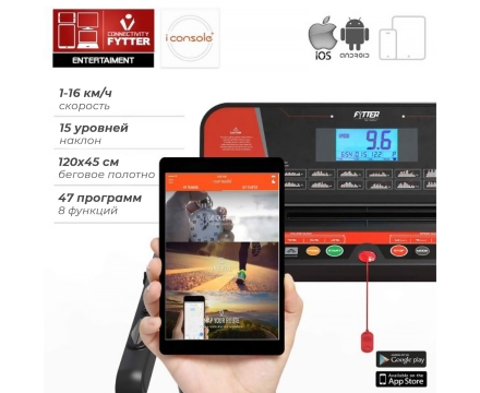 Беговая дорожка DFC FYTTER 7SR оптом, фото 12