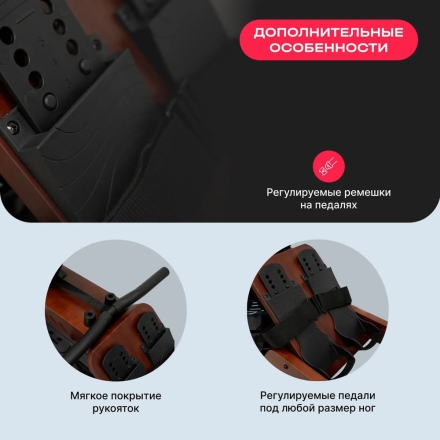 Гребной тренажер домашний SVENSSON BODY LABS WAVERUN оптом, фото 6