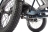 Трицикл Eltreco Porter Fat 700 оптом