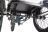 Трицикл Eltreco Porter Fat 700 оптом