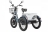 Трицикл Eltreco Porter Fat 700 оптом